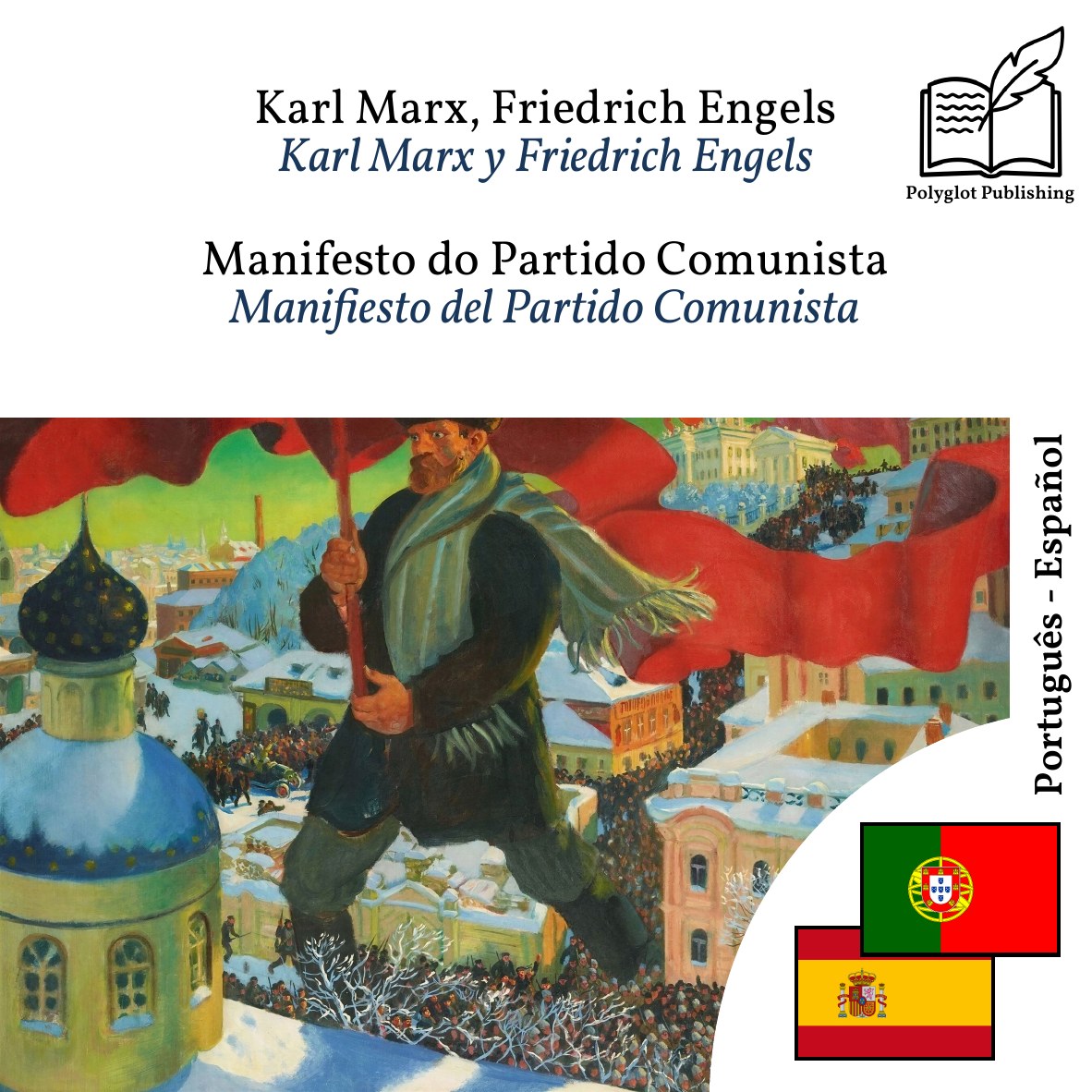 Manifiesto del Partido Comunista