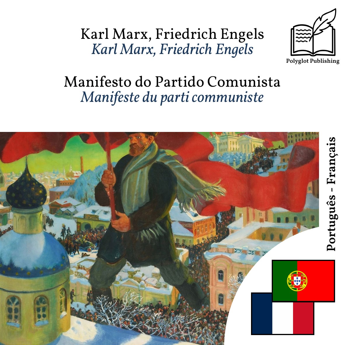 Manifeste du parti communiste