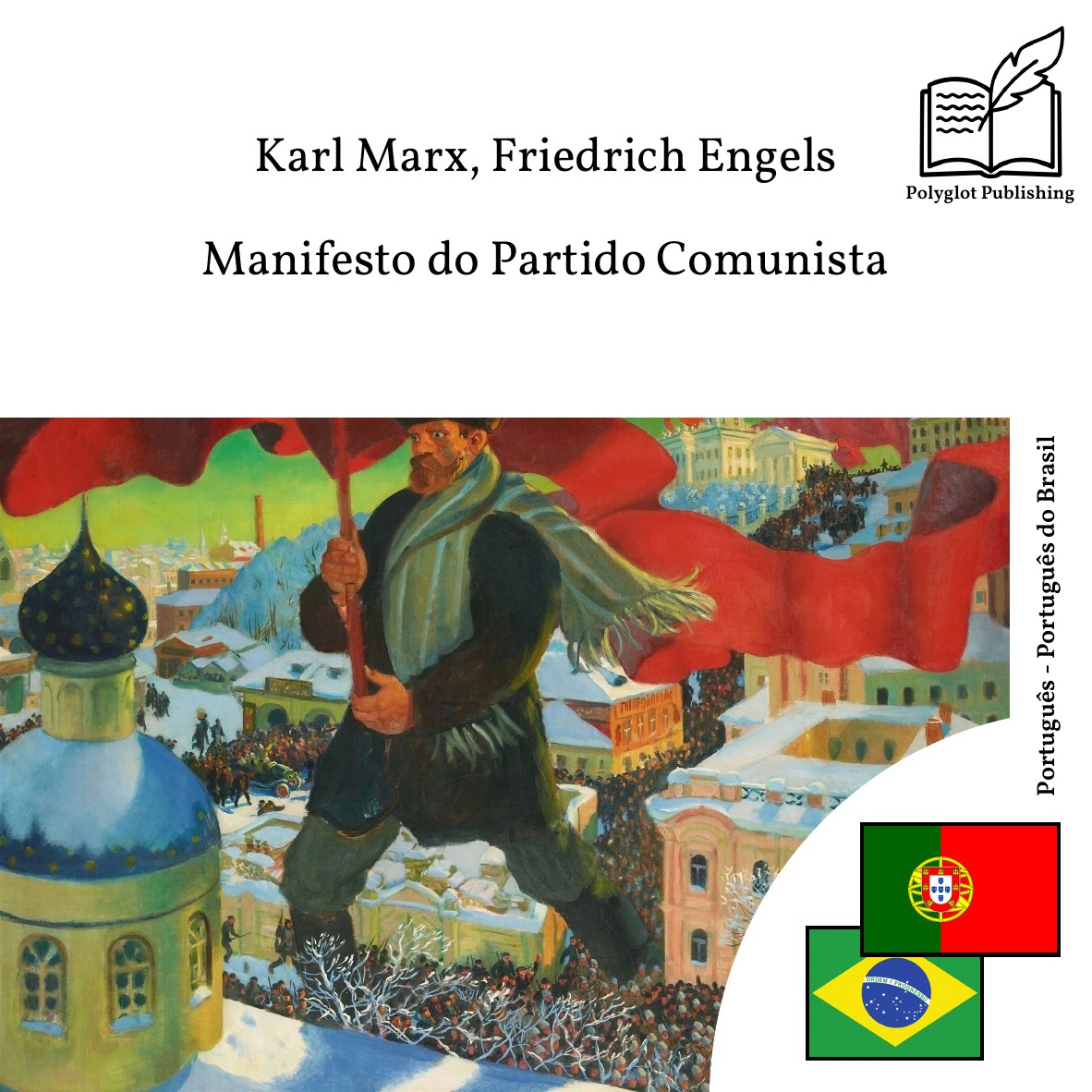 Manifesto do Partido Comunista
