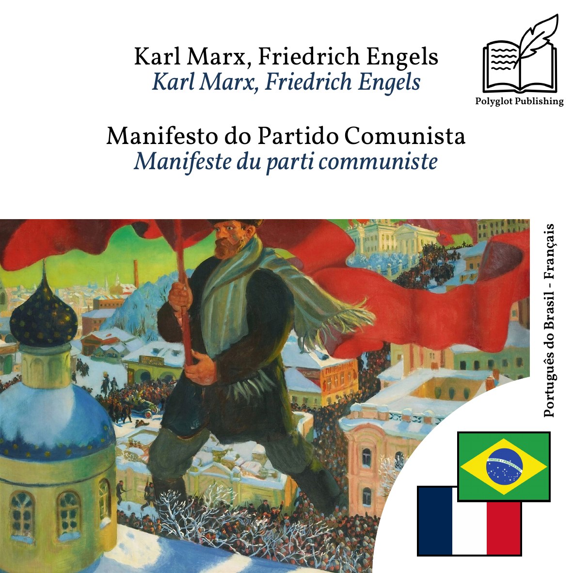 Manifeste du parti communiste
