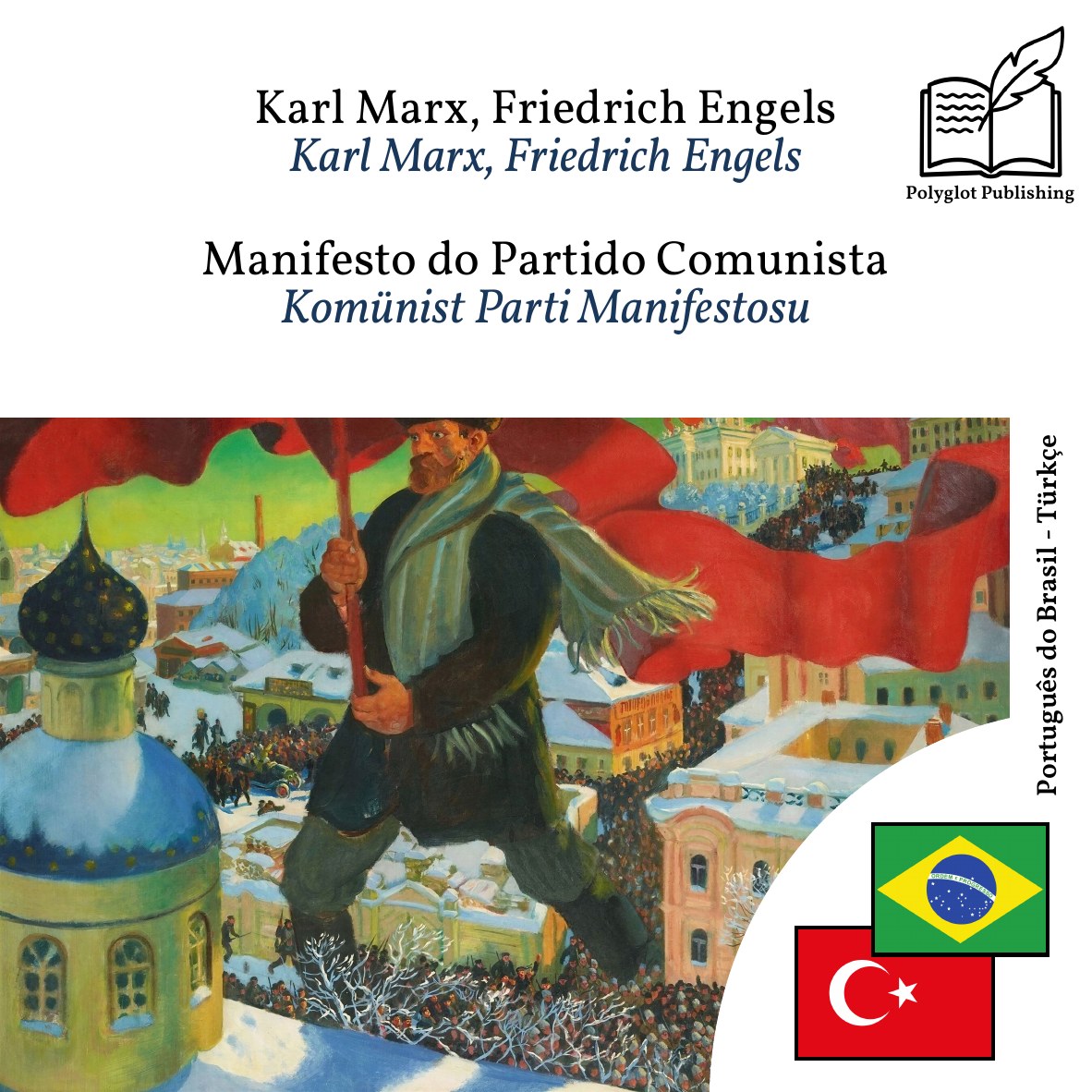 Komünist Parti Manifestosu