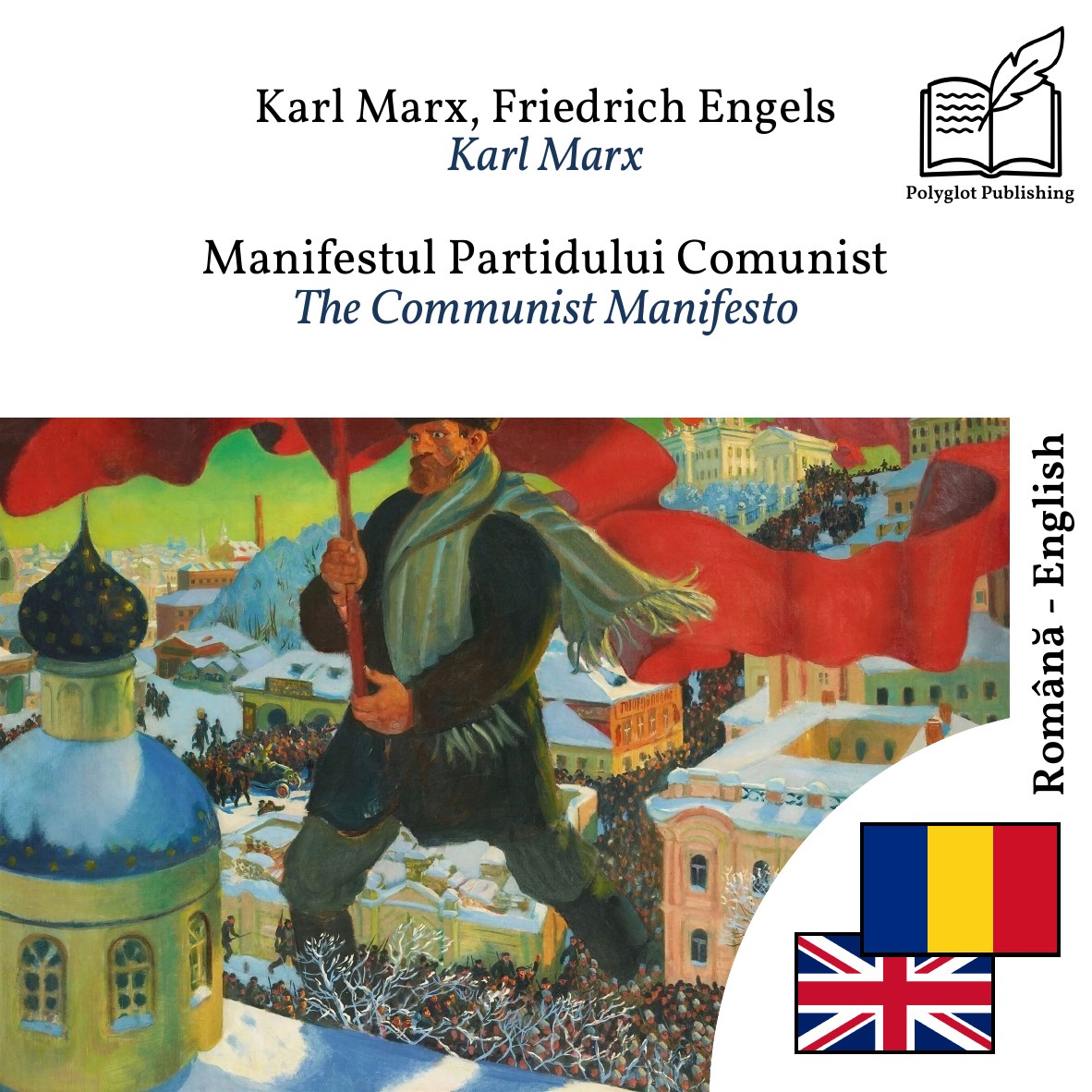The Communist Manifesto