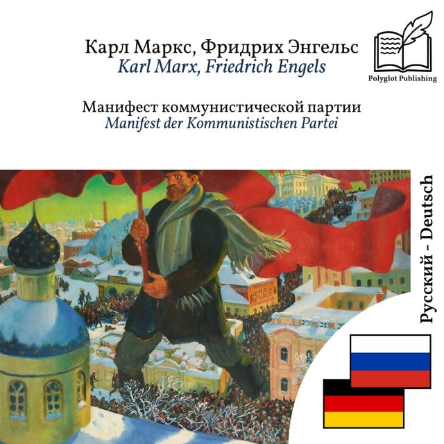 Manifest der Kommunistischen Partei