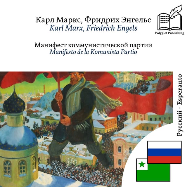 Manifesto de la Komunista Partio
