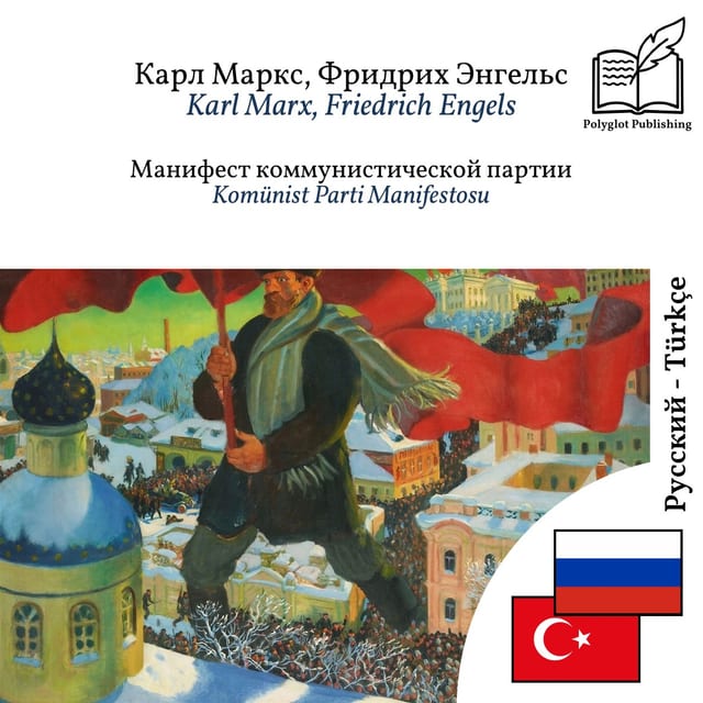 Komünist Parti Manifestosu