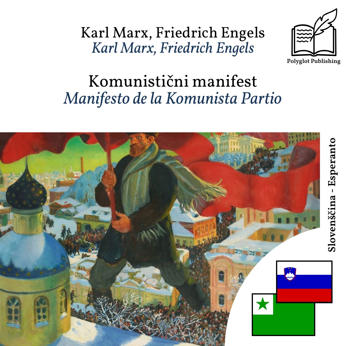 Manifesto de la Komunista Partio