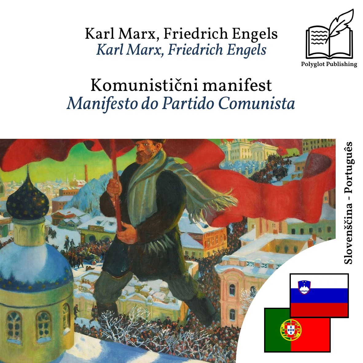 Manifesto do Partido Comunista