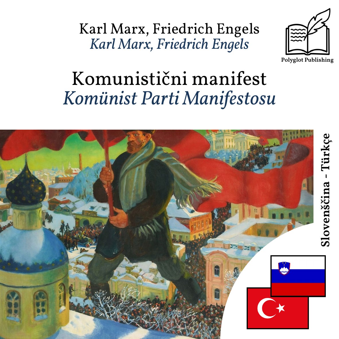 Komünist Parti Manifestosu