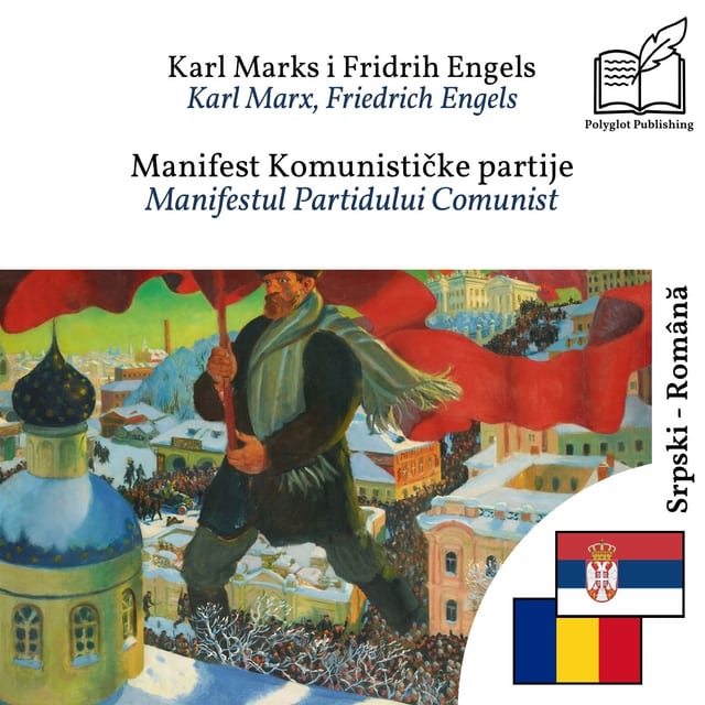 Manifestul Partidului Comunist