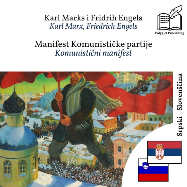 Komunistični manifest