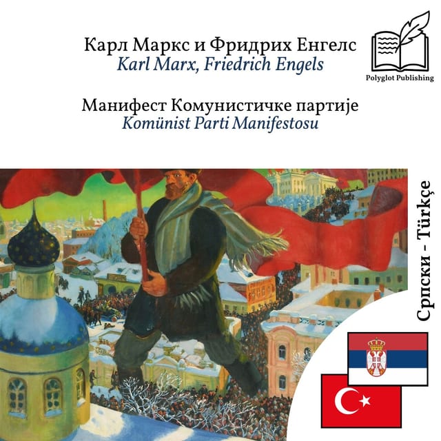 Komünist Parti Manifestosu