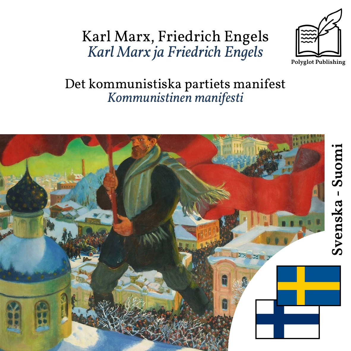Kommunistinen manifesti