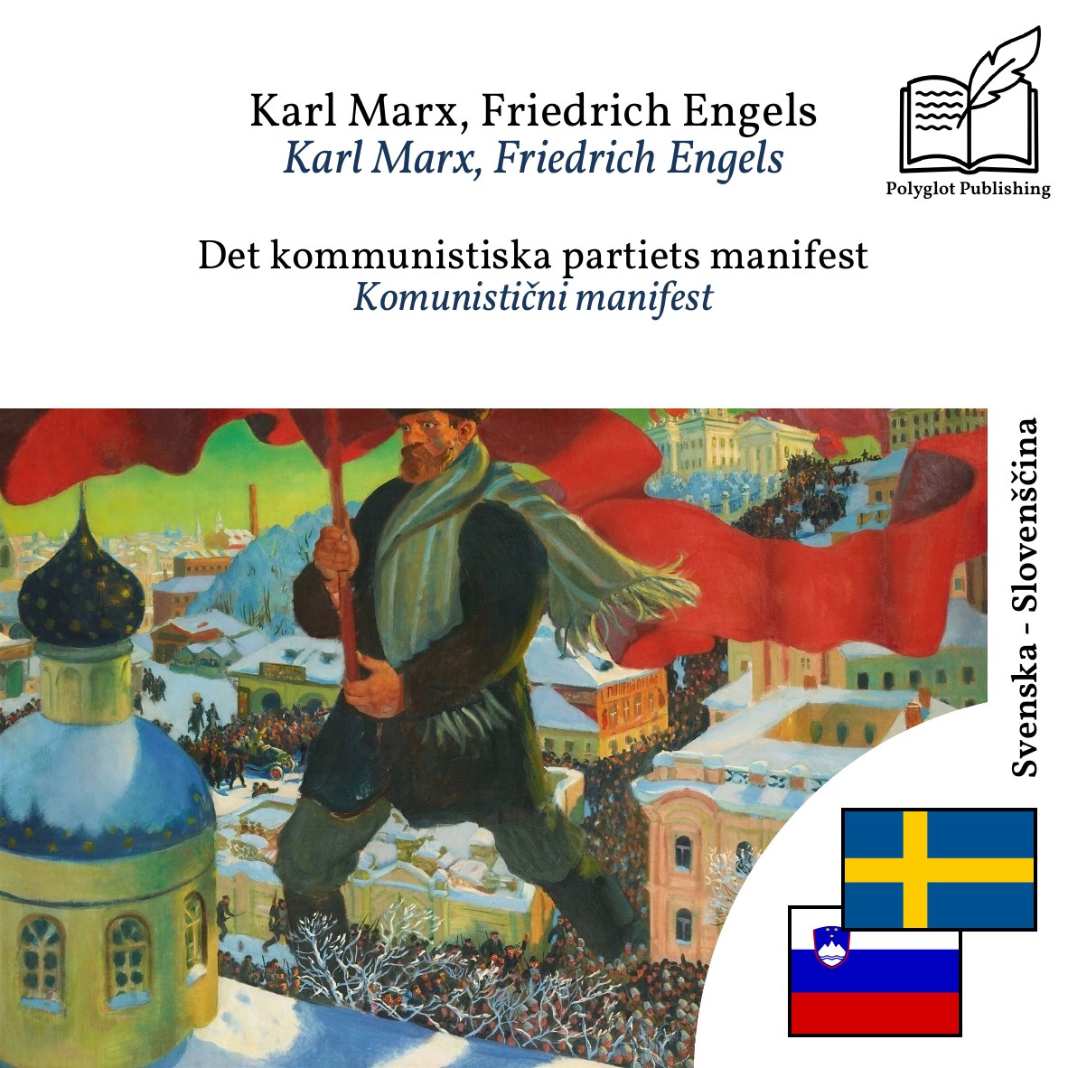 Komunistični manifest