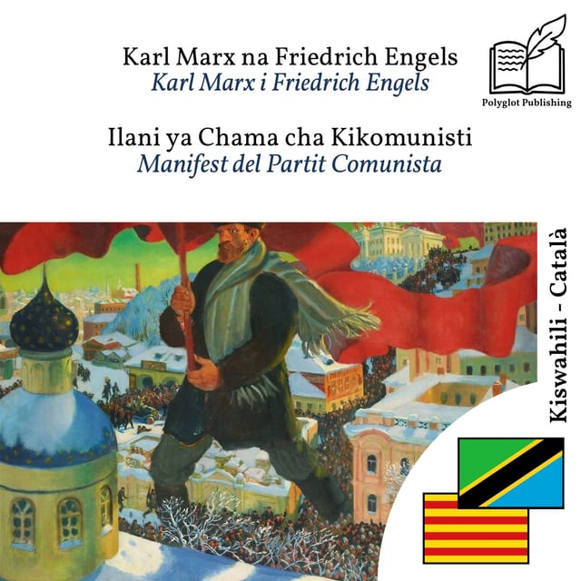 Manifest del Partit Comunista