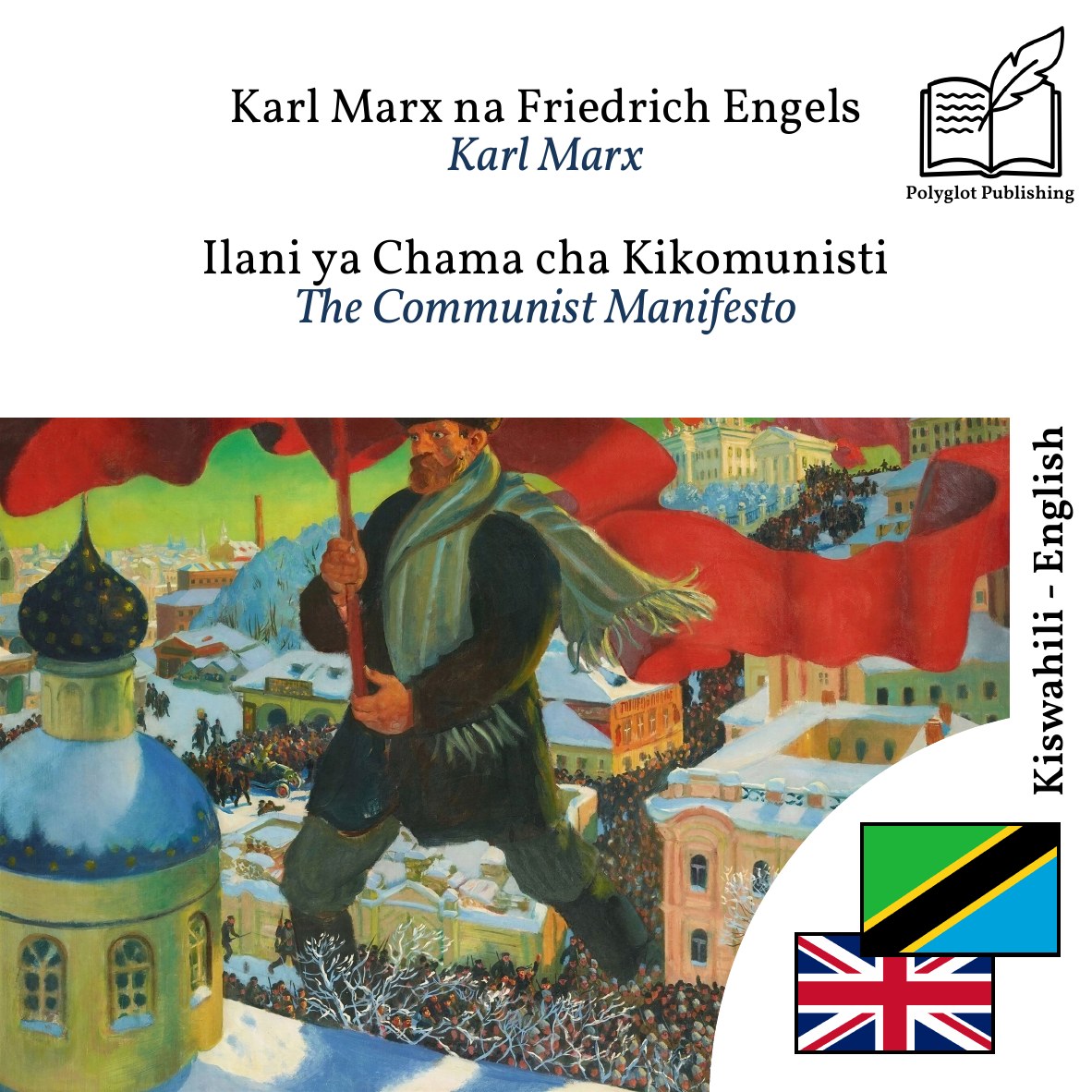 The Communist Manifesto