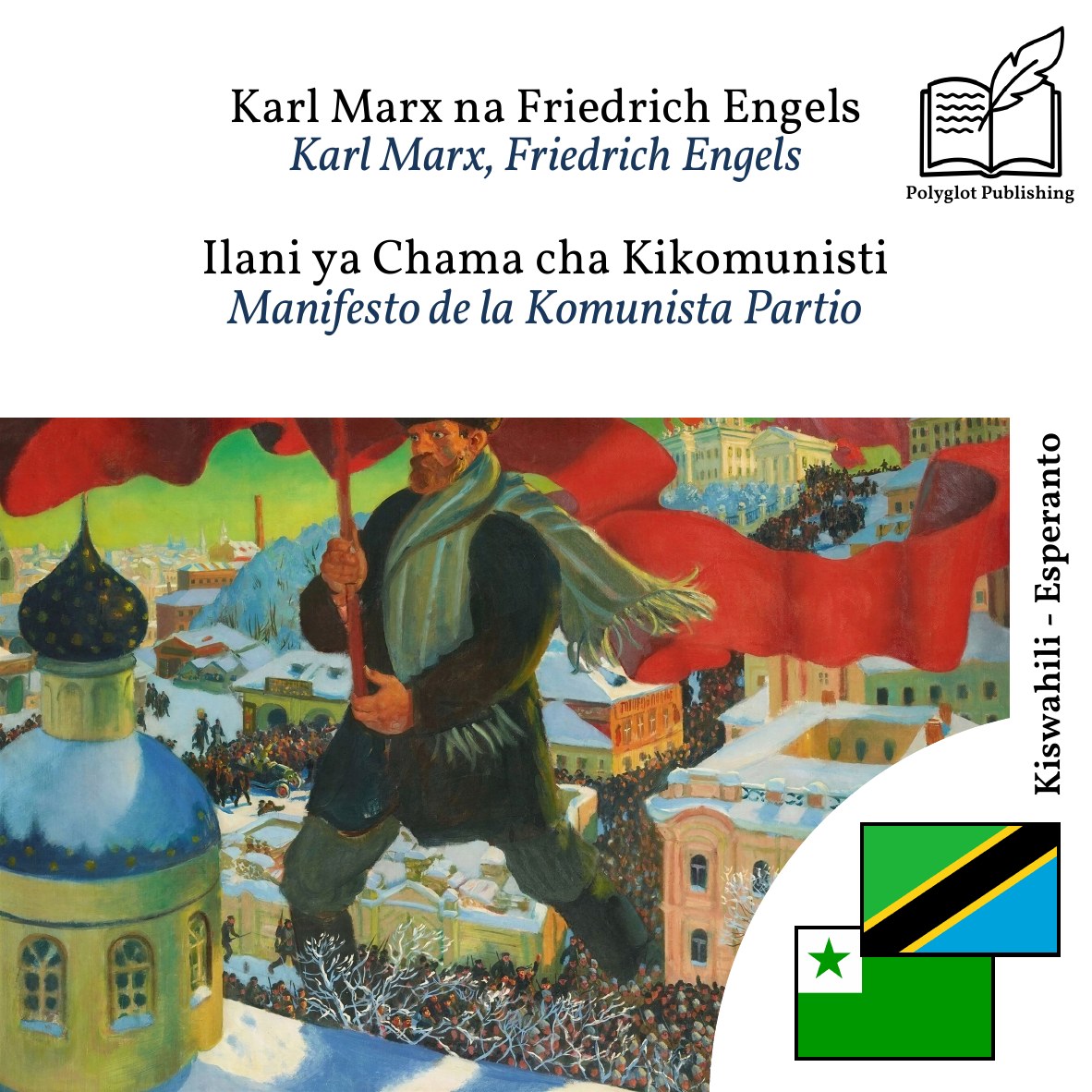 Manifesto de la Komunista Partio