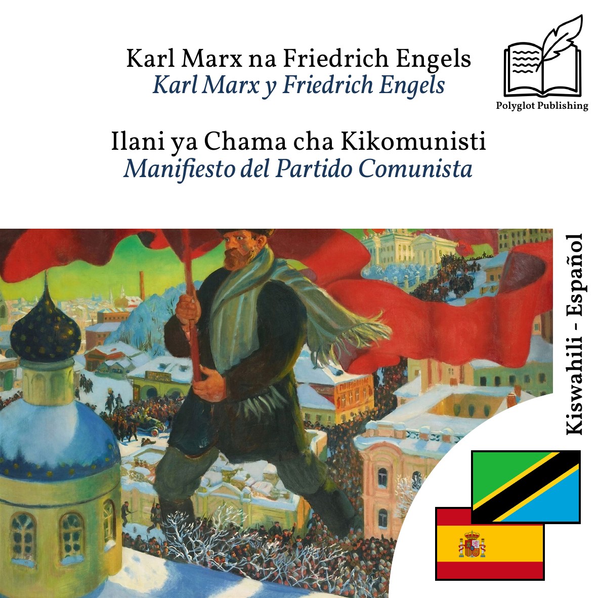 Manifiesto del Partido Comunista