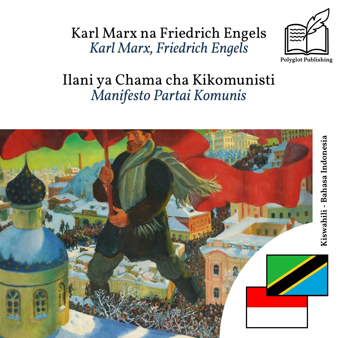 Manifesto Partai Komunis
