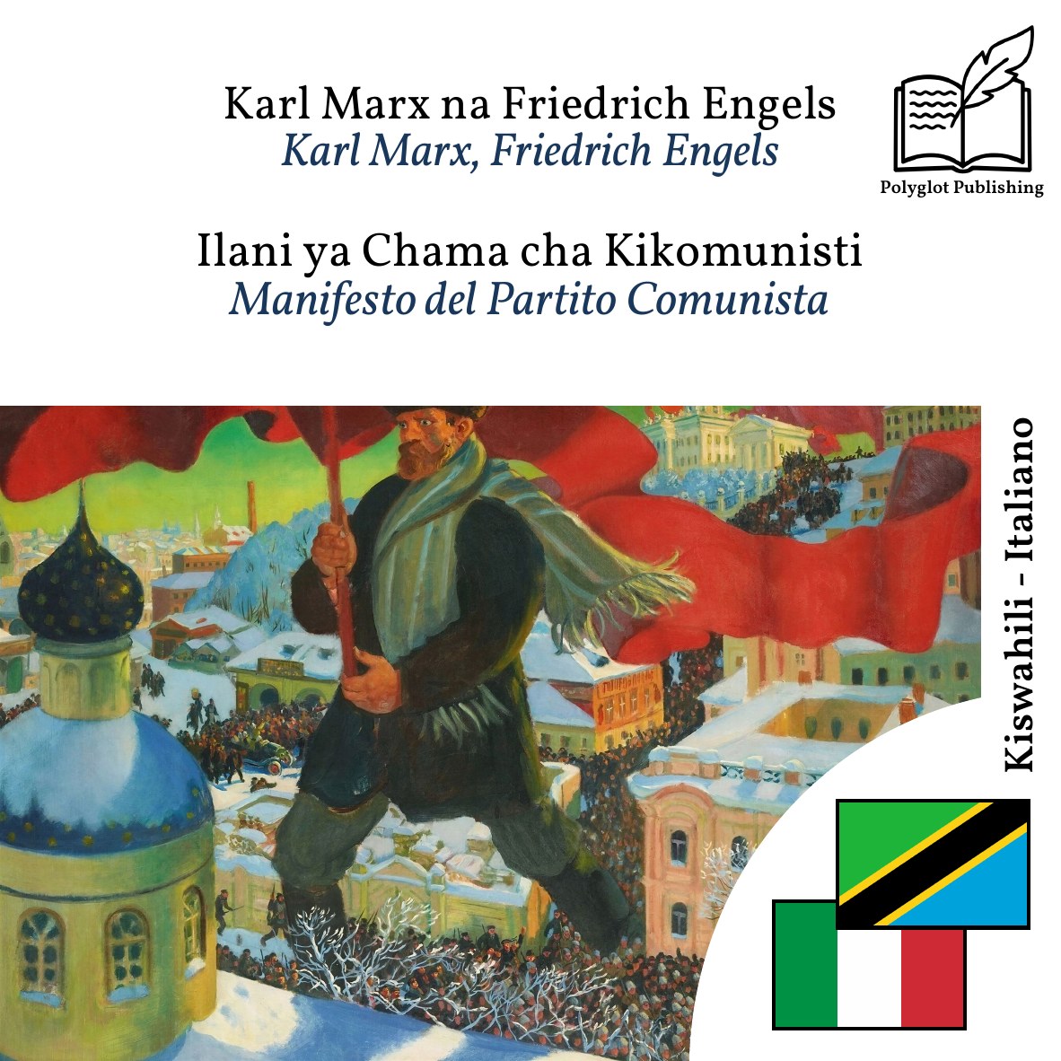 Manifesto del Partito Comunista