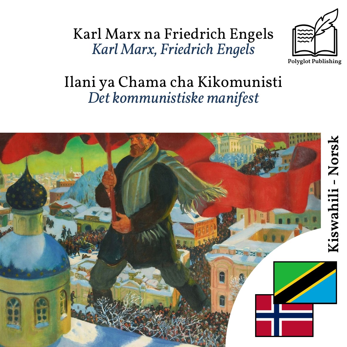 Det kommunistiske manifest