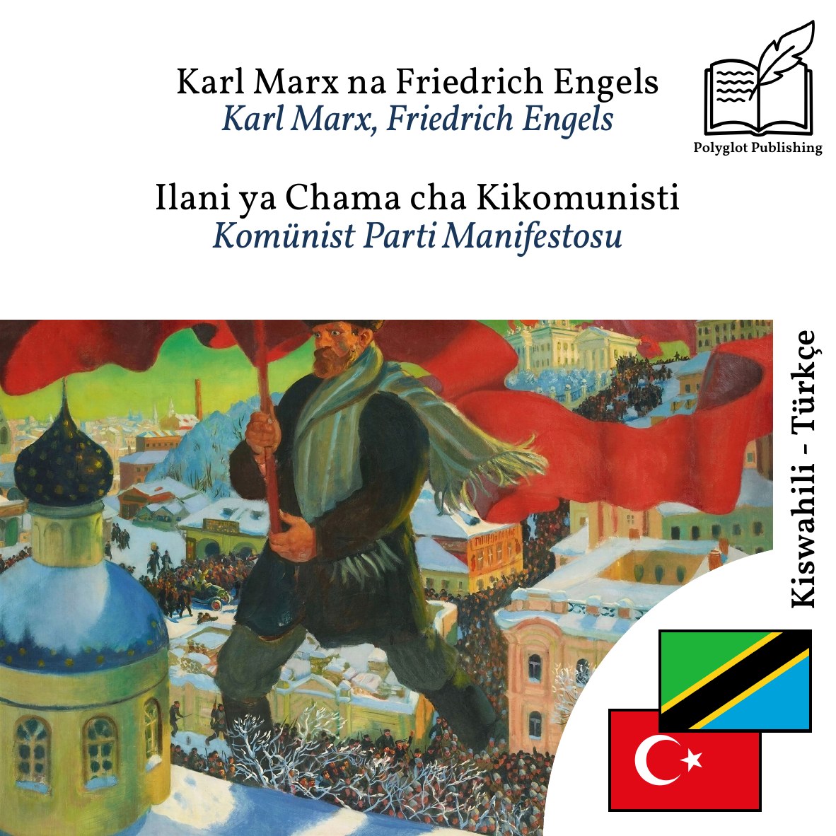 Komünist Parti Manifestosu