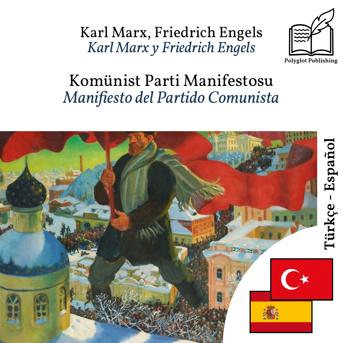 Manifiesto del Partido Comunista