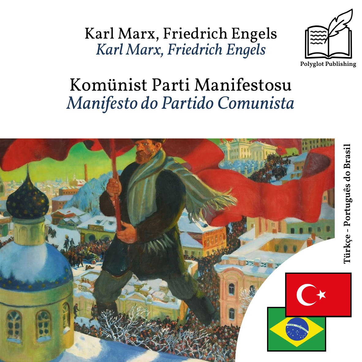 Manifesto do Partido Comunista
