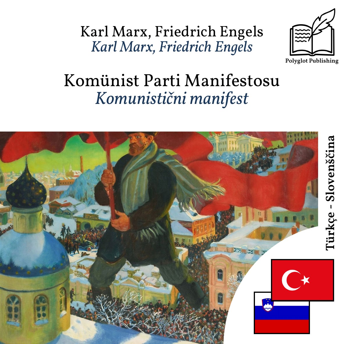 Komunistični manifest