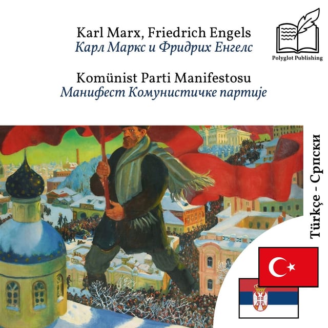 Манифест Комунистичке партије