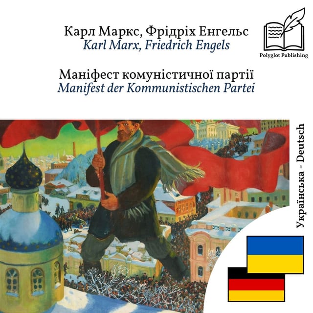 Manifest der Kommunistischen Partei