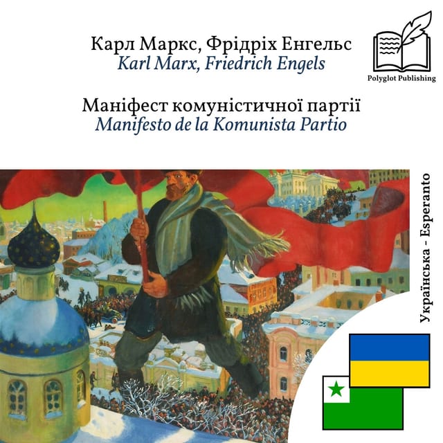 Manifesto de la Komunista Partio