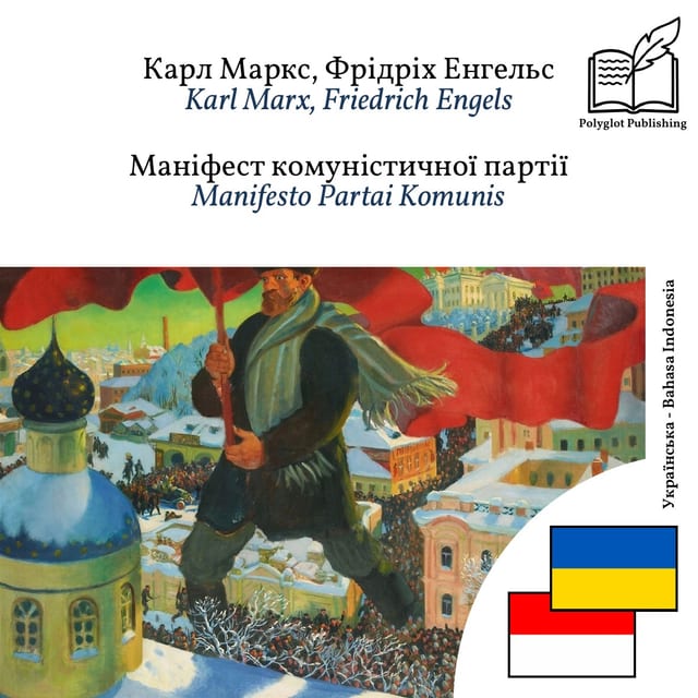 Manifesto Partai Komunis