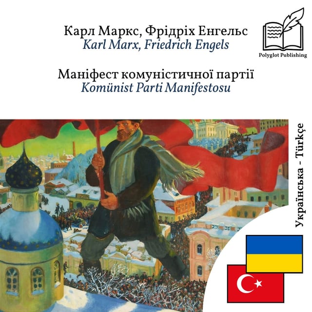 Komünist Parti Manifestosu