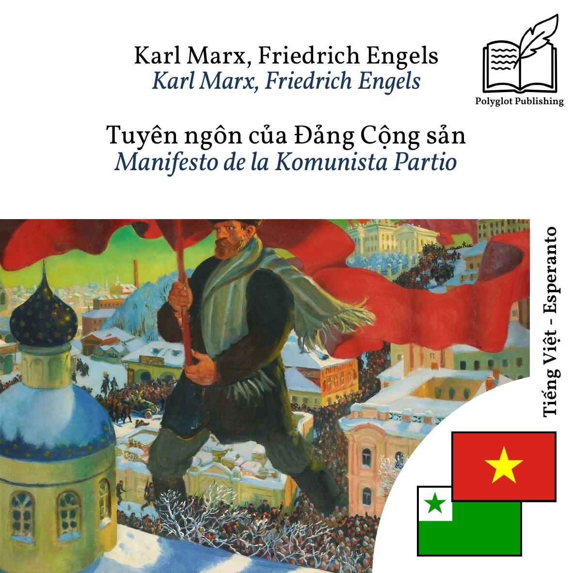 Manifesto de la Komunista Partio