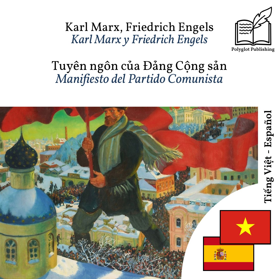 Manifiesto del Partido Comunista