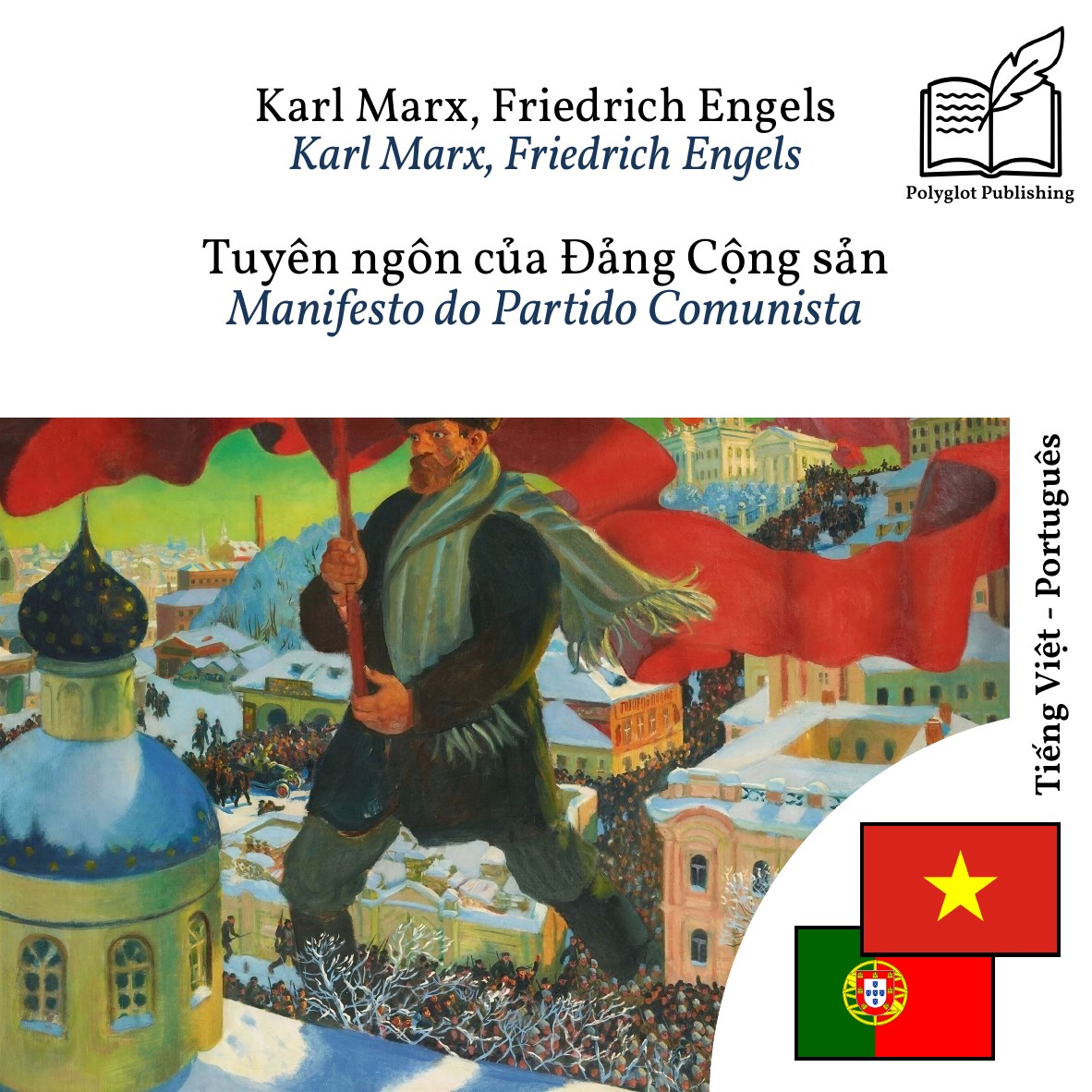 Manifesto do Partido Comunista