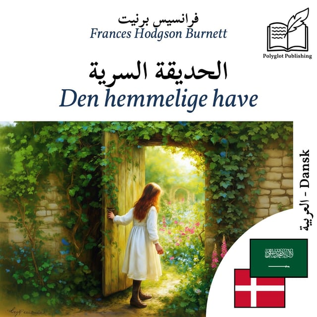 Den hemmelige have