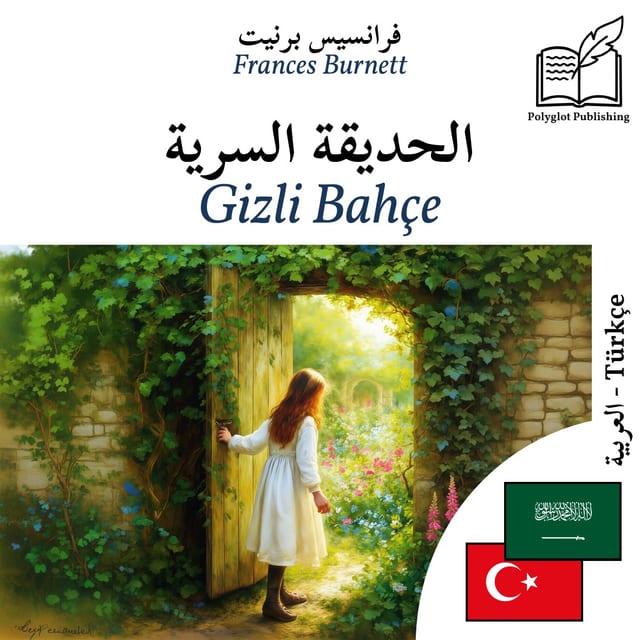 Gizli Bahçe