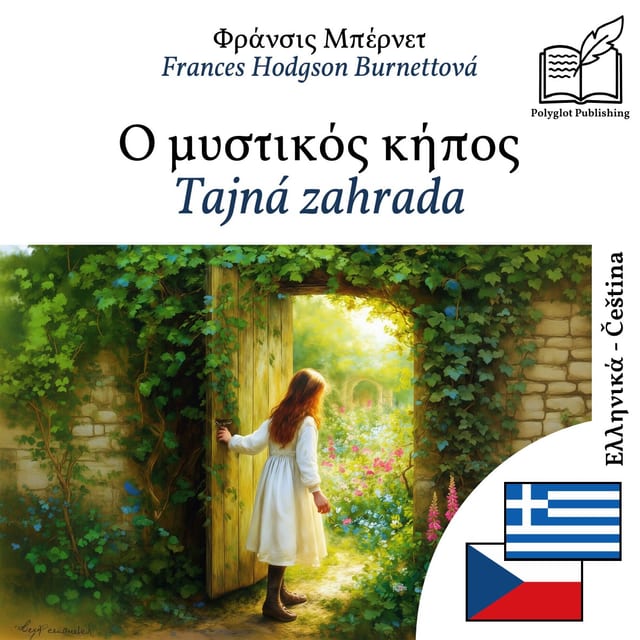 Tajná zahrada