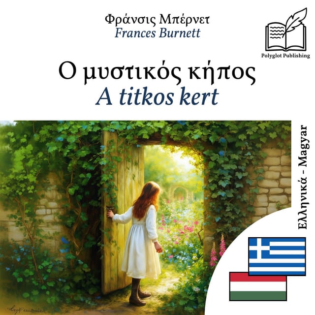 A titkos kert