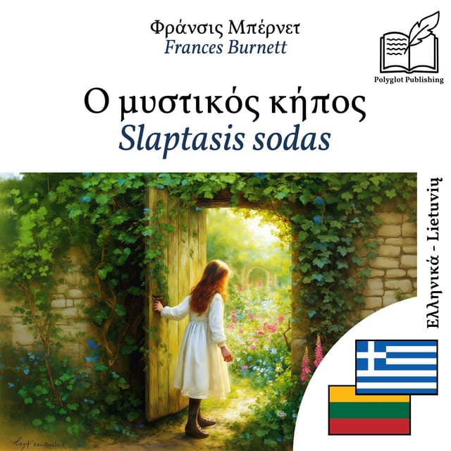 Slaptasis sodas