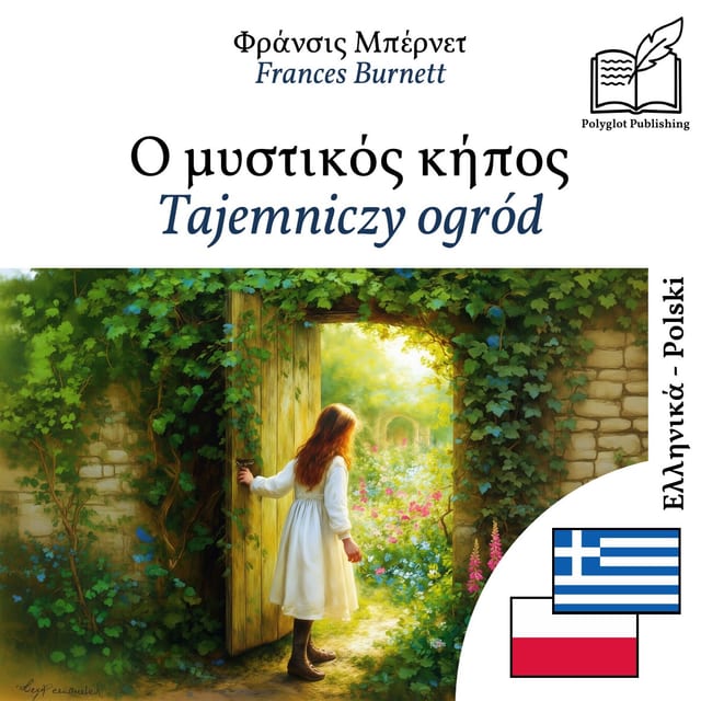 Tajemniczy ogród