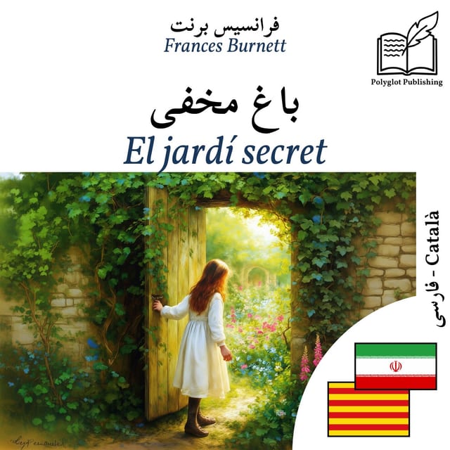 El jardí secret