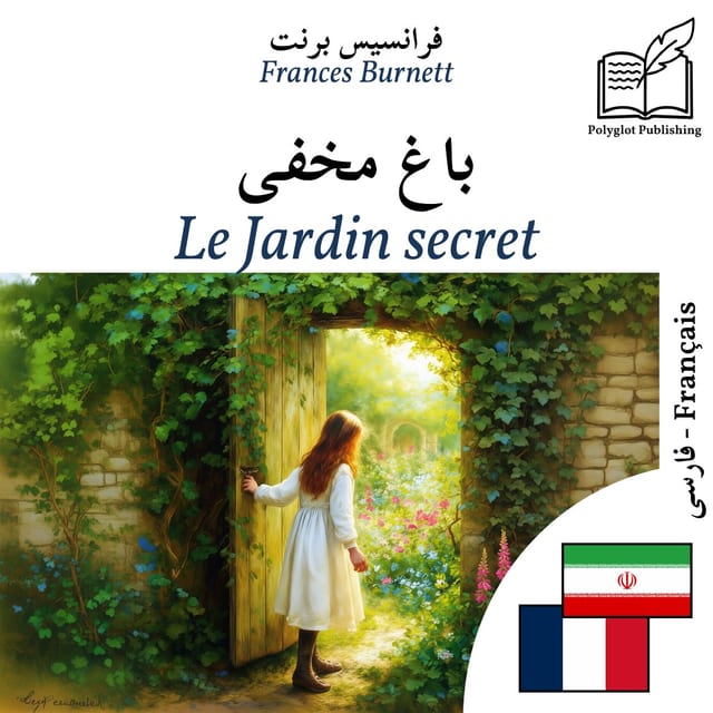 Le Jardin secret