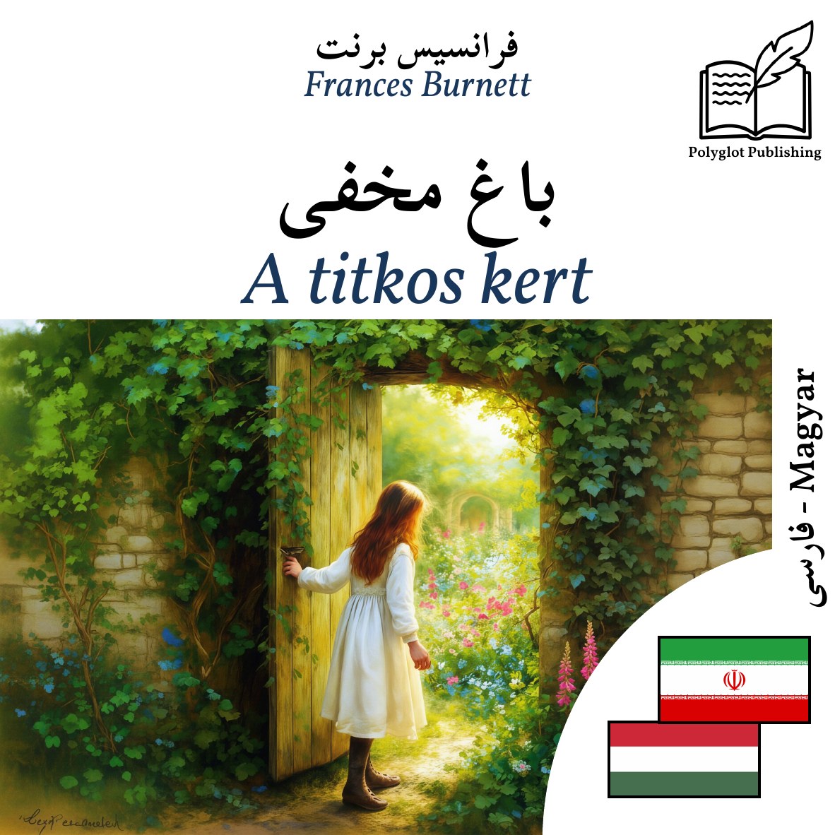 A titkos kert