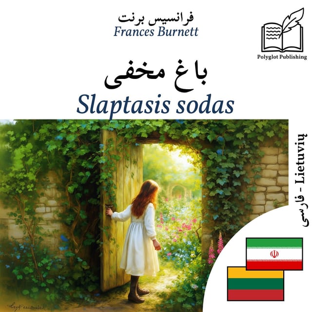 Slaptasis sodas