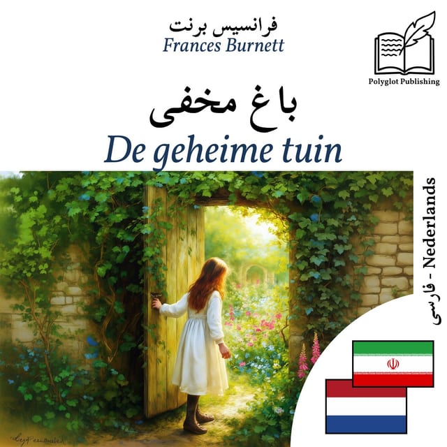 De geheime tuin