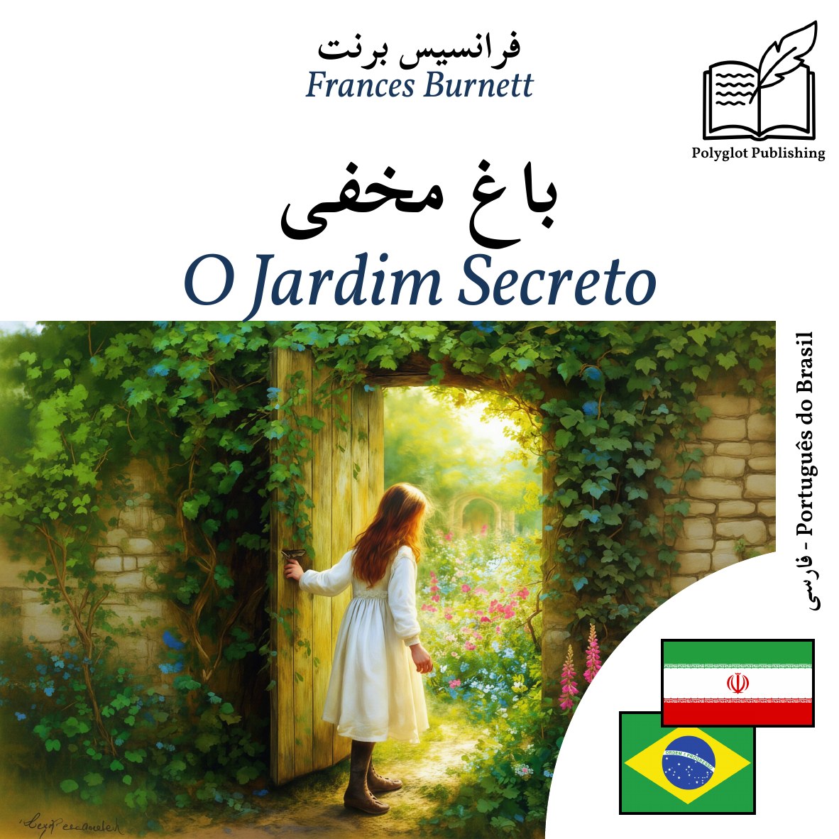O Jardim Secreto