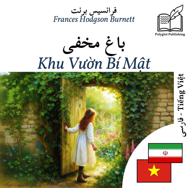 Khu Vườn Bí Mật