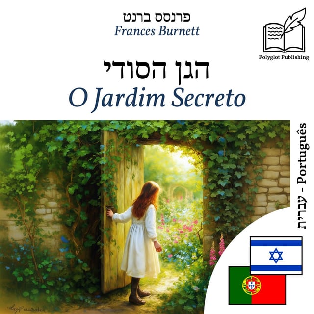 O Jardim Secreto